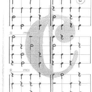 Notenskript - Bachträgl